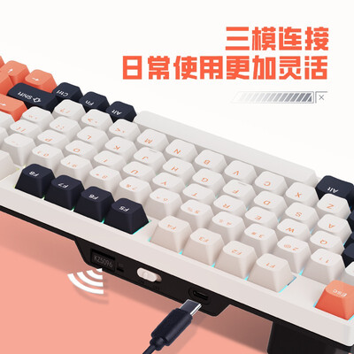 雷神机械键盘怎么样(雷神雷神ZERO三模机械键盘KZ5096值得手入吗)