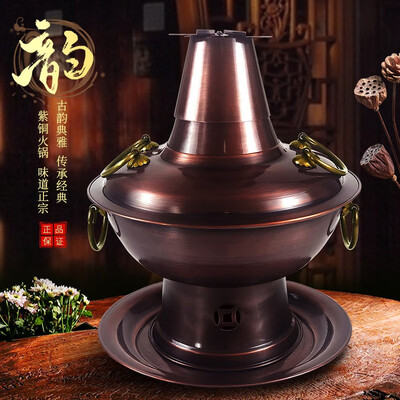 郭一元 34cm 复古单味铜火锅 适合6-8人好不好（郭一元铜火锅属于什么档次）-图片6