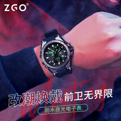 正港801s运动手表测评好不好？性价比高吗？