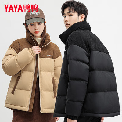 鸭鸭男装羽绒服怎么样(鸭鸭 YAYA 男士短款羽绒服 咖色撞卡其 休闲外套男士羽绒服值得手入吗)