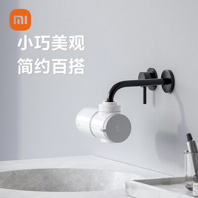 米家龙头净水器怎么样（米家龙头净水器测评看真相）