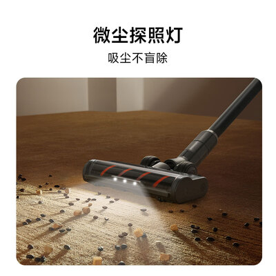 米家3Max无线洗地机吸拖一体质量如何（米家洗地机怎么样好用吗）-图片1