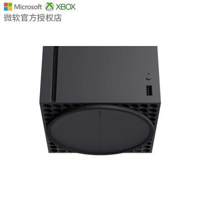 Xbox 次时代4K游戏机 （商品外包装盒子有挤压，介意勿拍） Series X【日版】