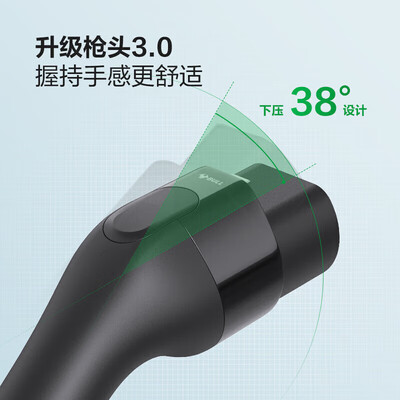 公牛特斯拉充电器怎么样（公牛 3.5KW便携充电枪 适配小米特斯拉比亚迪充电桩体验效果好吗）-图片4