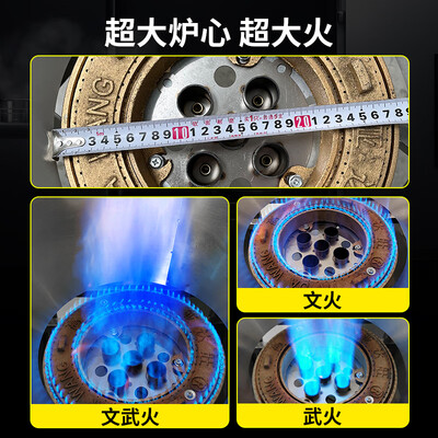 爱客多燃气灶怎么样（爱朗克 60厘米猛火灶商用燃气灶靠谱吗,揭秘内幕）