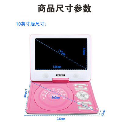 先科影碟机质量怎么样?先科XK-760影碟机深度测评-图片6