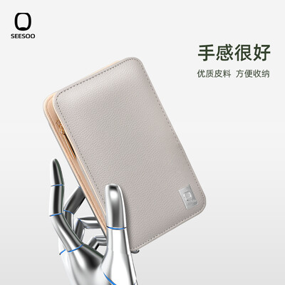 七素（Seesoo）臻享·前行者 7件套  Q1A377401