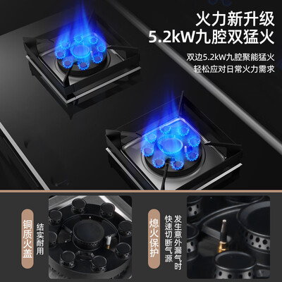 好太太亿美集成灶JJZT-X1F测评看真相（好太太集成灶和亿田集成灶哪个好）-图片4