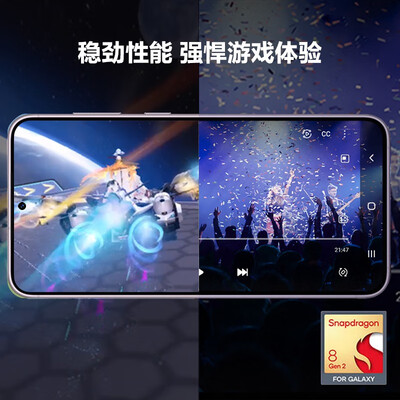 三星Galaxy S23手机深度测评:与S20、S21相比,哪个更值得你入手?-图片1