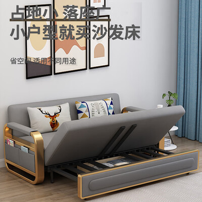 哈盛顿多功能沙发床评测说真相（哈盛顿多功能沙发床值得手入吗）-图片2