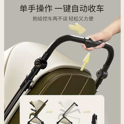 DearMom罗马假日婴儿推车测评看真相（dearmom婴儿推车怎么样）