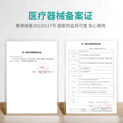 选购指南:如何挑选适合自己的秝客拐杖?