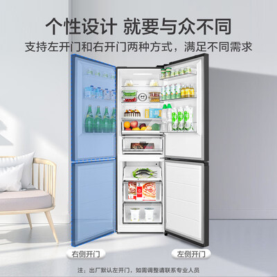 美的BCD-342WPZM(E)双门冰箱值得购买吗？一起来看看它到底怎么样！