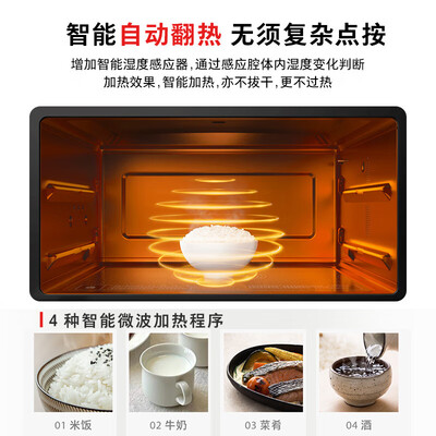 东芝微波烤箱一体机怎么样（东芝 ER-YR2210CNW 微烤一体机多功能烤箱靠谱吗,揭秘内幕）