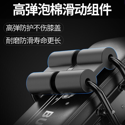 呦酷多功能仰卧板金刚黑一板双用带扶手款测评看真相（仰卧板怎么用 仰卧板正确的锻炼方法）