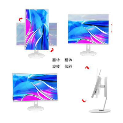 aoc一体机好吗（AOCA27925一体机电脑质量烂不烂）