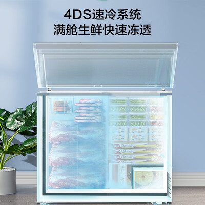 爆料！容声BDBC-205ZMSM冰柜怎么样？热评四大优势亮点！