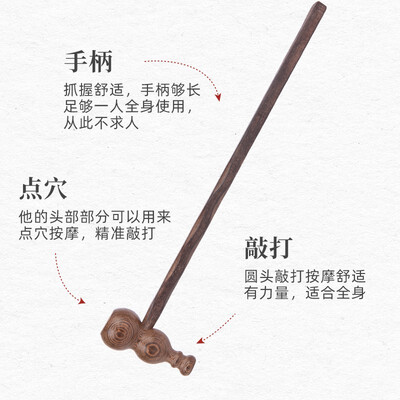适美佳按摩捶养生器械体验效果好吗?-图片2