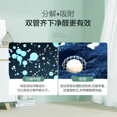 松下F-73C6VJD-S空气净化器用户评测说怎么样，优缺点揭秘