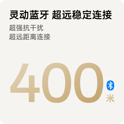 oppo蓝牙耳机encox怎么样（OPPO Enco X3 真无线蓝牙耳机 米白色手机怎么样）-图片6