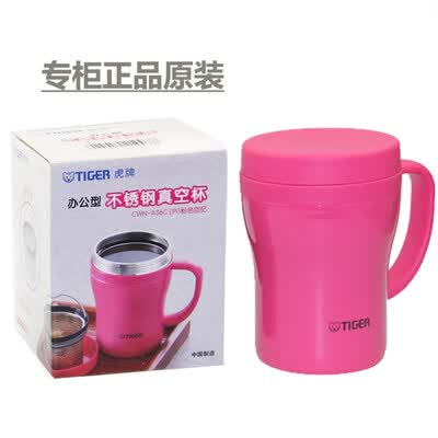 虎牌 保温杯 CWN-A48C 