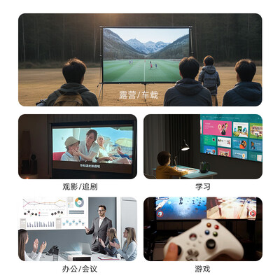 先科投影仪怎么样,质量好不好（先科 Q10 便携家用投影仪投影机测评看真相）