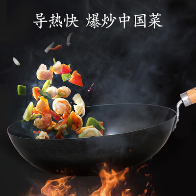 臻三环32cm手工铁锅炒锅质量如何（臻三环铁锅怎么开锅）-图片2