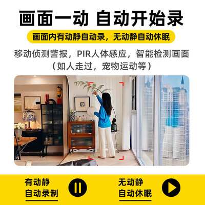 特工猫摄像头怎么样（特工猫 4G无线变焦摄像头家用摄像机怎么样）