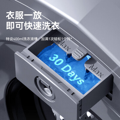 大宇DY-BGX06pro壁挂洗衣机是否值得入手（大宇壁挂洗衣机怎么样）