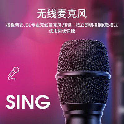 jbl ktv350怎么样（JBL KTV350音响套装KTV音响测评看真相）-图片6