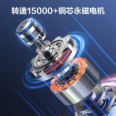 得力双30缸车载充气泵小米SU7轮胎胎压检测靠谱吗,揭秘内幕（得力车载充气泵哪个型号好）-图片4