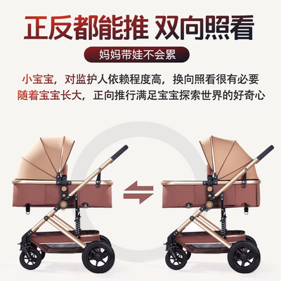 ANGI BABY高景观双向婴儿推车质量烂不烂（angi baby婴儿推车怎么样）