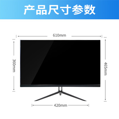 安美特AN-270W03H2k显示器是否值得入手(安美特2k显示器怎么样)