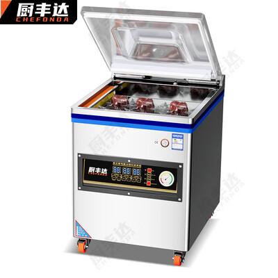厨丰达 380型真空封口机 商用双泵加深型到底如何,值得入手吗（厨丰达 380型真空封口机 商用双泵加深型质量烂不烂）-图片2
