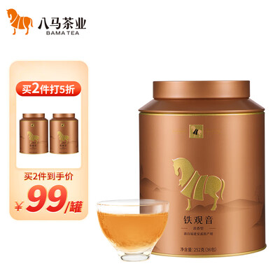 八马清香型铁观音价格和图案(八马金马罐系列浓香铁观音怎么样)-图片3