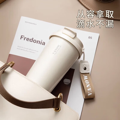 学生保温杯哪种牌子好（学生保温杯测评看真相）