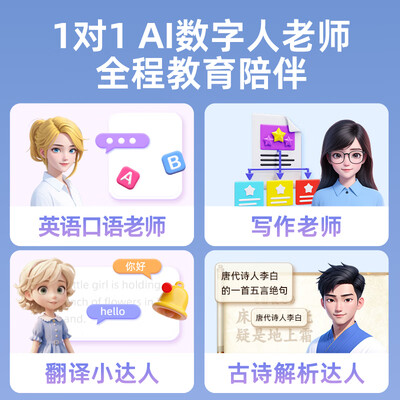 360电话手表9x和p1（360儿童电话手表11XAI跃动蓝儿童手表质量烂不烂）-图片3