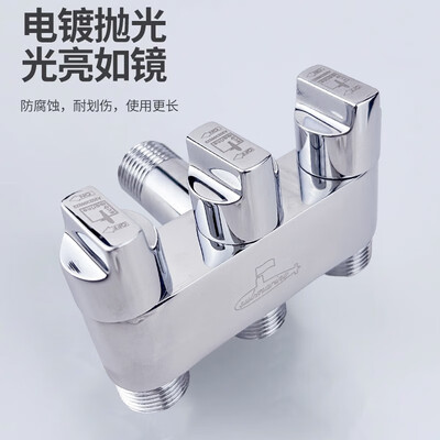 角阀和球阀之间有什么区别（角阀值得手入吗）-图片1
