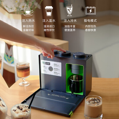 Leader包包半自动意式便携咖啡机到底如何,值得入手吗（leader咖啡机怎么样）