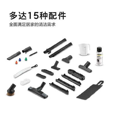 KARCHERSV7蒸汽拖把到底怎么样?用户口碑爆棚的真实评价!