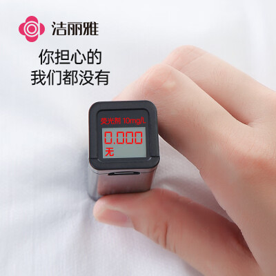 洁丽雅（Grace）旅行一次性床单被套罩枕套加厚四件套酒店床上用品单人款三件套
