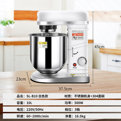 集客家10L和面机多功能商用厨师机面粉机值得手入吗(集客家10L和面机多功能商用厨师机面粉机测评看真相)-图片1