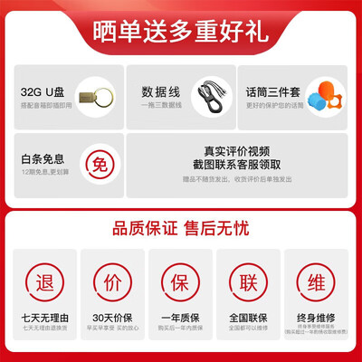 万利达M+9047大功率音响到底如何,值得入手吗（万利达大功率音响怎么调）