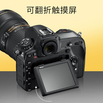 尼康d850还是微单z7（尼康D850专业级单机单反相机质量烂不烂）-图片2