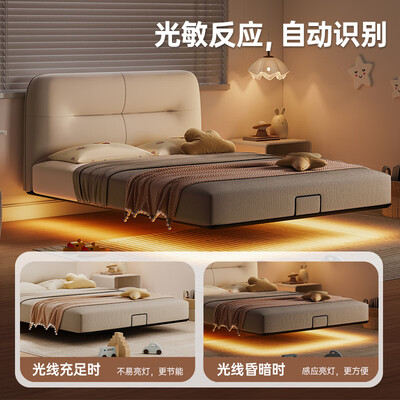 顾家床架好不好(顾家家居真皮悬浮床1.35M+床垫儿童床怎么样)-图片3