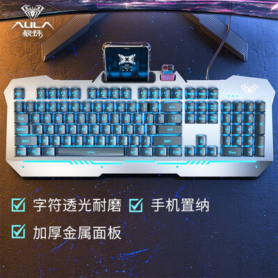 狼蛛f3010机械键盘怎么样（狼蛛F3010机械键盘怎么样）