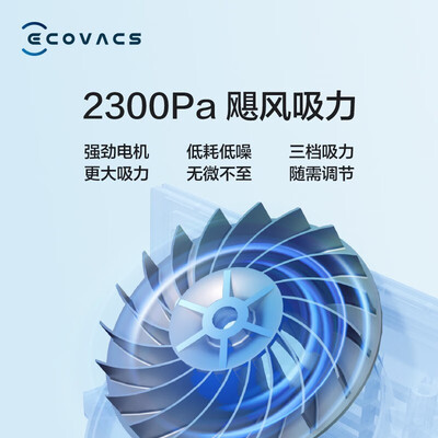 科沃斯 ECOVACS N8 扫地机器人到底如何,值得入手吗（科沃斯扫地机器人无法充电怎么回事）