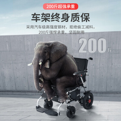 LONGWAY电动轮椅到底好不好?笔者解说五大优势!