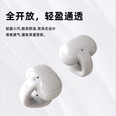 雅兰仕S518蓝牙耳机到底怎么样,六大优势你知道吗?