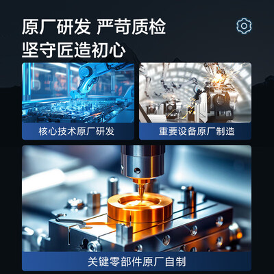 林内13GD72燃气热水器小蛮腰Max好不好（林内燃气热水器质量怎么样）-图片4